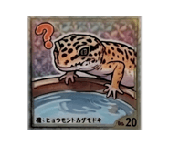 844269984