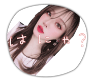 844270086