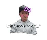 844270195
