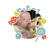 844270246