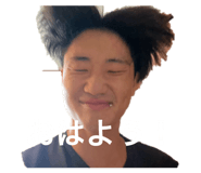 844270252