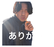 844270255