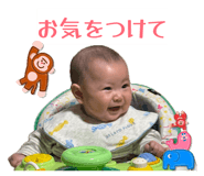 844270268