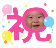 844270269