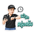 844270364