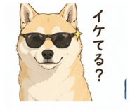 844270466