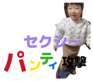 844271171