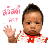 844276353