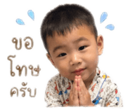 844277300