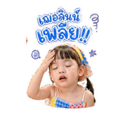 844277636