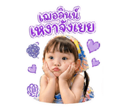 844277639