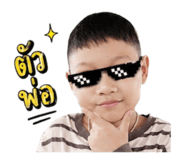 844277655