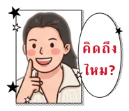 844277658