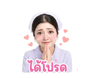 844277926