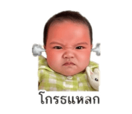844277974