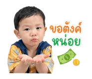 844278000