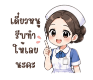 844278018