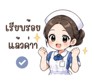 844278020
