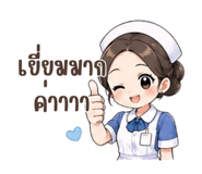 844278023