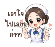 844278026