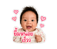 844278090