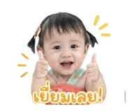 844278134