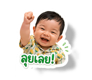 844278149