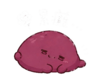 844278275