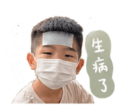844278345