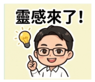 844278424