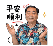 844278611
