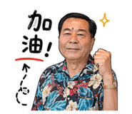 844278618