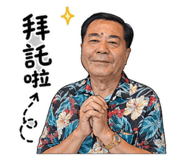 844278620