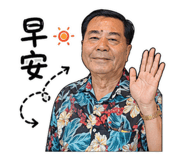 844278623
