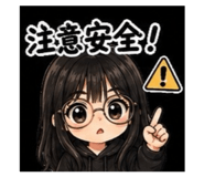 844278853