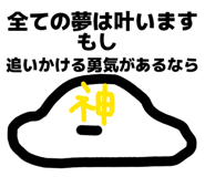 844279167