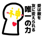 844279169