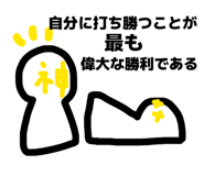 844279171