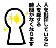 844279172