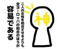 844279175