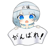 844279207