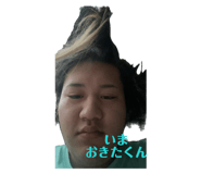 844279290