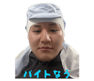 844279291