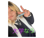 844279294