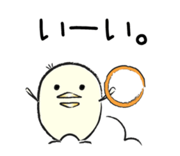 8442794