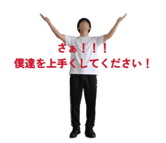 844279497