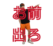 844279501
