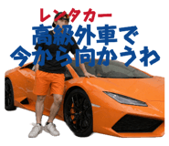 844279504