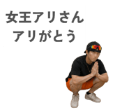 844279505