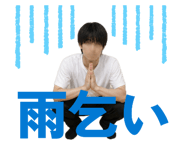 844279506